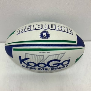 Kooga Melbourne Rugby Training Ball