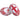 Gilbert Rugby World Cup 2027 Official Supporter Flag Balls - Home Nations