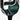 Pickleball United Paddle, Ball and 3 Foot Net Set to play Pickleball at home