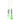 Kookaburra GK10 Goalkeeper G-Bow Hockey Stick