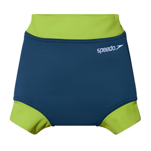 Spedeo Learn To Swim Nappy Cover