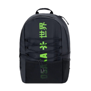 Osaka Pro Tour Hockey Backpack Compact 2.0