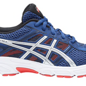 Asics Gel Contend 4 GS Children's Running Trainers