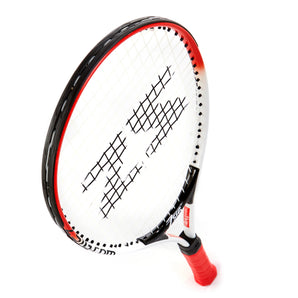 Zsig Mini Tennis Class Pack of 12 Rackets 23 inch with Holdall. Sold by Alliance Sports Innovation