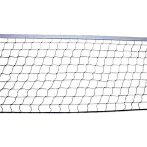 Twisted Cord Tennis Net