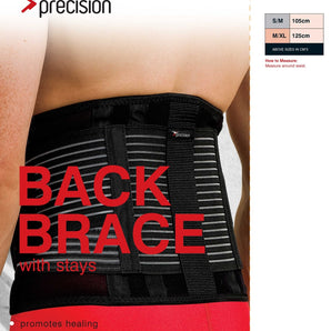 Precision Neoprene Back Brace with Stays