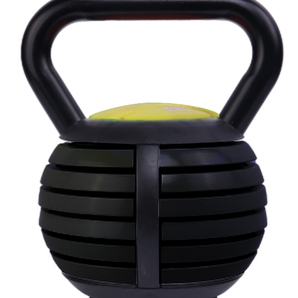 Urban Fitness Adjustable Kettlebell - Max Weight 18kg/40lb