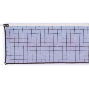 Practice Volleyball Net With Steel Headline, 9.5 X 1m