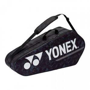 Yonex TEAM SERIES BADMINTON HOLDALL (6 RKT) BLACK/SILVER. Sold By Alliance Sports Innovation