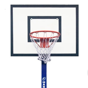 Harrod Sport No.1 Basketball Nets Pair (Net Only)